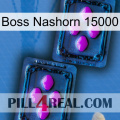 Boss Rhino 15000 03